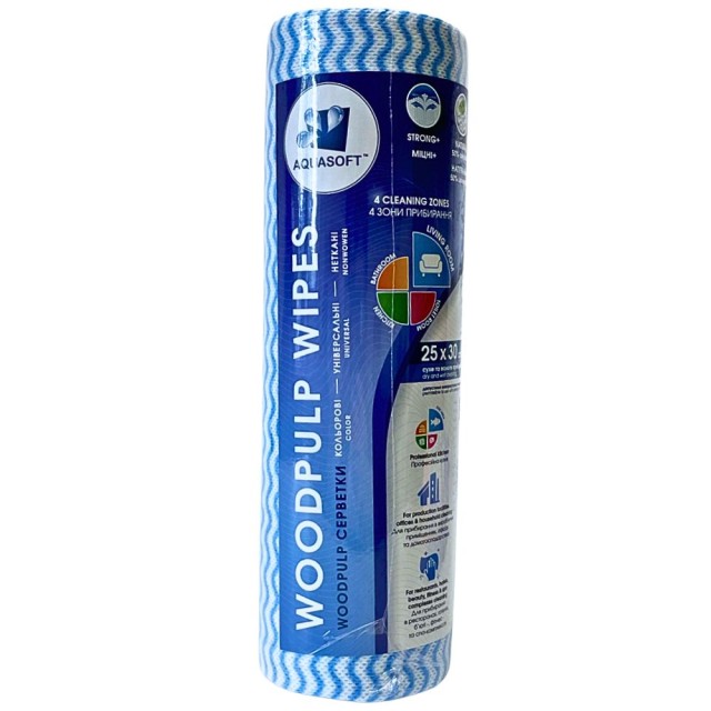 Серветки Aquasoft 25х30 (50 шт.) woodpulp сітка блакитна хвиля рулон